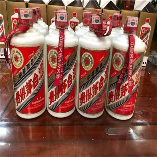 南靖临沂莒南茅台老酒回收价格哪里回收(附近上门回收茅台酒）?